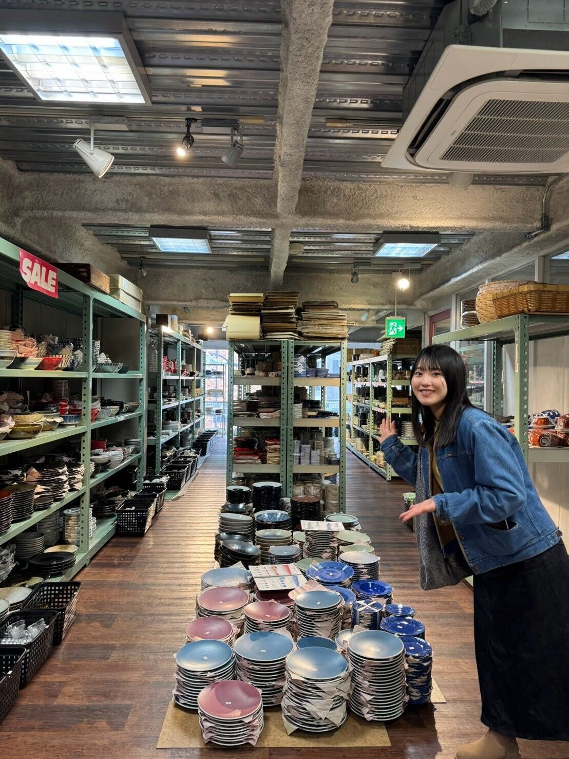 梅園 愛